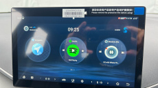 BYD Dolphin Surf 65kW Boost 43kWh 5dr Auto Electric Hatchback